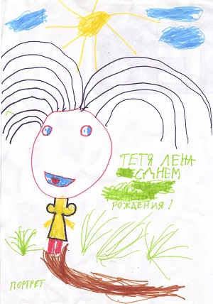 1 декабря2010.JPG